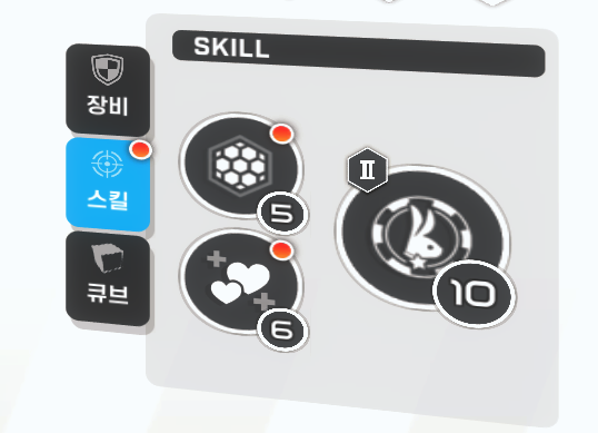 니케 스킬 시스템